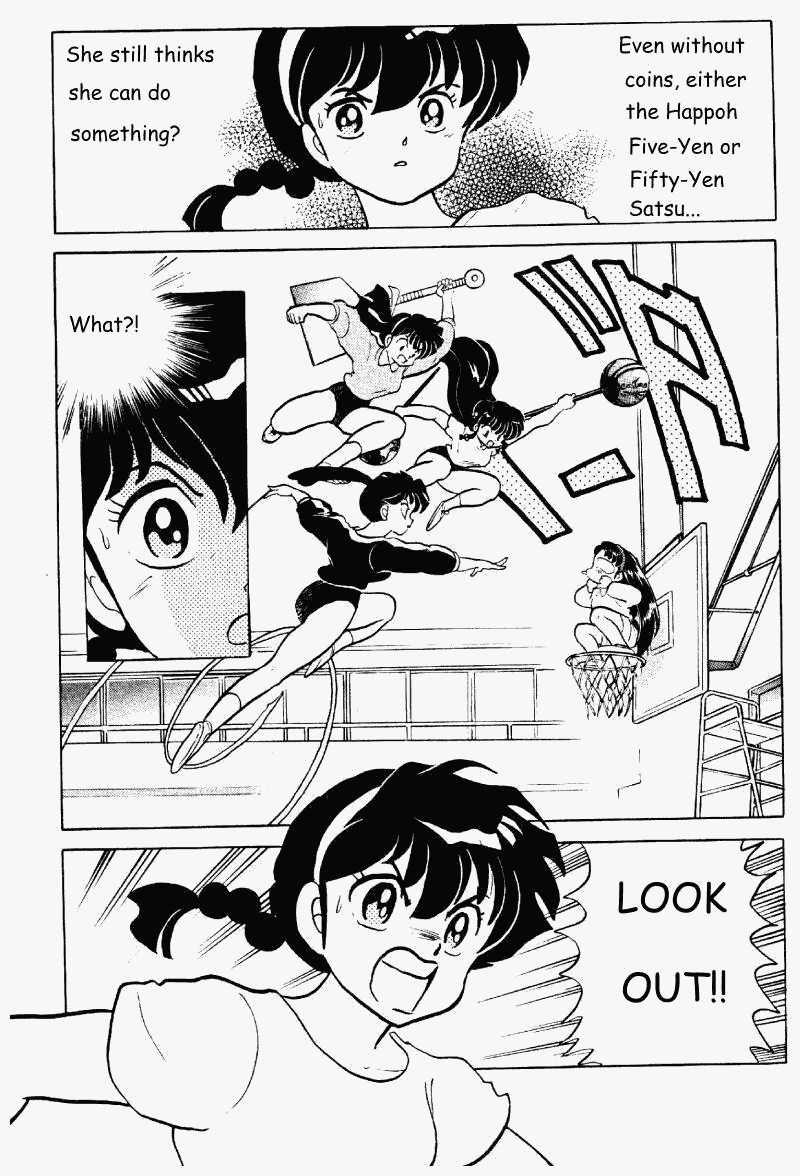 Ranma 1/2 Chapter 263 16